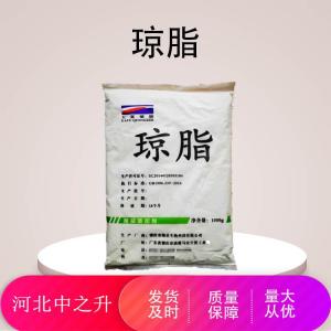 瓊脂使用方法