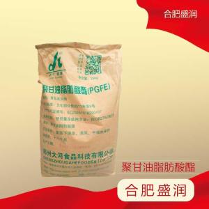 聚甘油脂肪酸酯 PGFE 食品级乳化剂