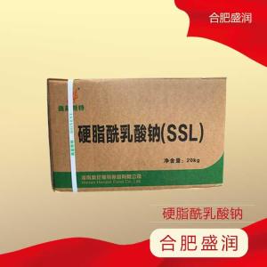 食品级 乳化剂 硬脂酰乳酸钠 SSL