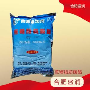 蔗糖脂肪酸酯蔗糖酯 食品级蔗糖酯 乳化剂稳定剂