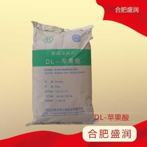 DL-苹果酸 食品级 食用酸味剂色泽保持剂调节缓冲剂