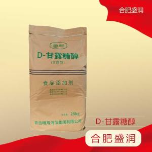 D-甘露糖醇 食品级 甜味剂 甘露醇 甘露糖醇