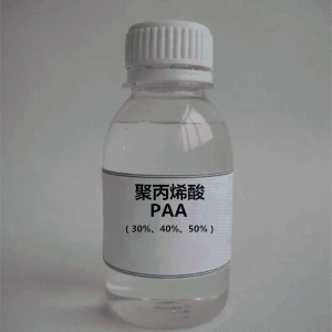 聚丙烯酸 PAA 水处理剂