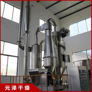 规格齐全的氟石气流烘干机