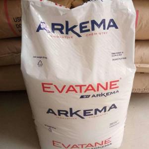 高弹性EVA 法国阿科玛 28-800 良好粘结性 薄膜 母料 泡沫 粘合剂