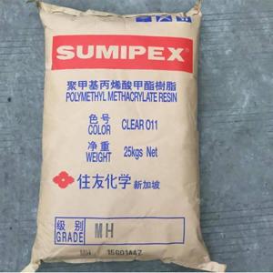 PMMA 日本住友化学 MGSS 光学性能 良好的流动性 耐热性高 汽车领域