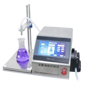 定量液体分装仪（蠕动泵款） 	GH-DLR01 产品图片