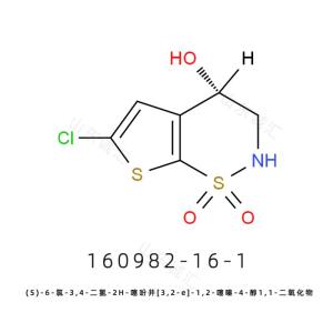 (S)-6-氯-3,4-二氢-2H-噻吩并[3,2-e]-1,2-噻嗪-4-醇 1,1-二氧化物16098布林佐胺中间体