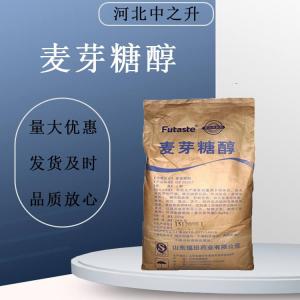 麥芽糖醇食品級甜味劑食品添加劑無(wú)糖代糖烘焙