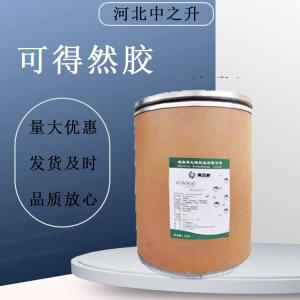 可得然膠食品級熱凝膠食用膠肉制品豆類(lèi)制品米面制品增筋劑保水劑