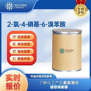 2-氯-4-硝基-6-溴苯胺 99-29-6 