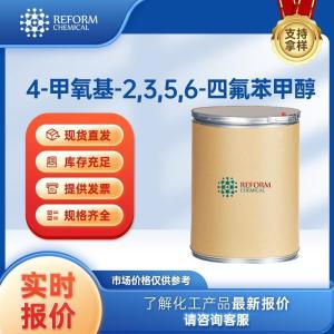 4-甲氧基-2,3,5,6-四氟苯甲醇 35175-79-2