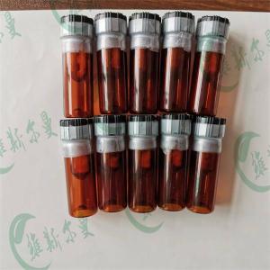 谷胱甘肽过氧化物酶 产品图片