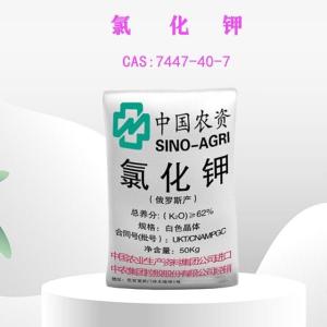 氯化钾国产/加拿大 产品图片