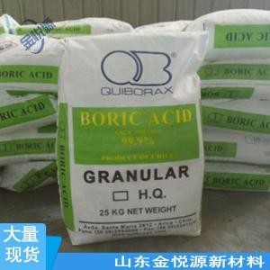 智利美国俄罗斯硼酸价格优惠 产品图片