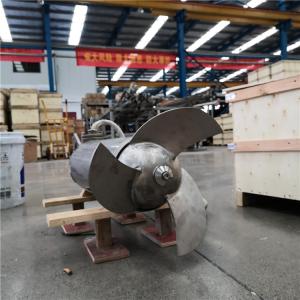 厭氧池好氧池混合攪拌機(jī)