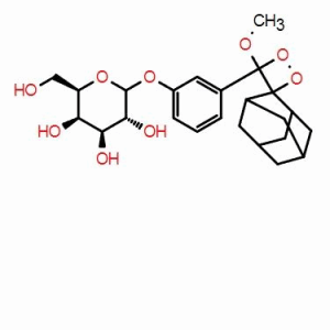 金剛烷衍生物；CAS：123954-01-8(質量保證；大小包裝均可提供；歡迎垂詢）