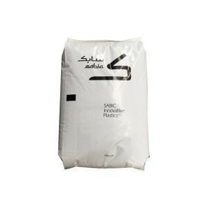 PC基础创新塑料 C2950-111高冲击强度 电子电器