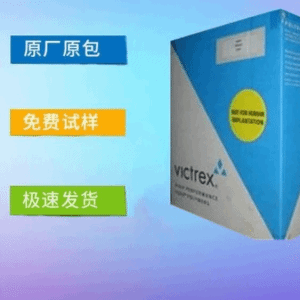 PEEK英国威格斯650GL30 注射成型 30%玻纤 延展性好 高强度 半结晶