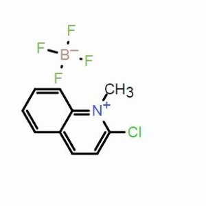 2-氯-1-甲基喹啉四氟硼酸鹽；CAS：16843-24-6（大小包裝均可、質量保證，助力科研， 高校及研究所支持貨到付款）