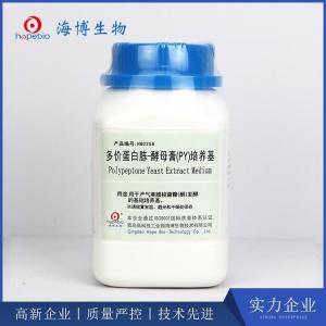 多价蛋白胨-酵母膏（PY）培养基Poly Peptone Yeast Extract Medium  HB0258