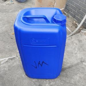 十四烷基二甲基氧化胺称为DM14AO可提供样品
