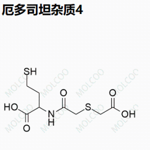 厄多司坦杂质4