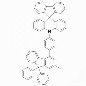 CAS：3027898-08-1 现货优势供应