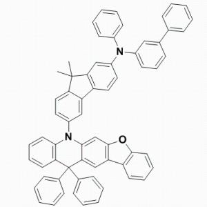 CAS：2563614-06-0 现货优势供应