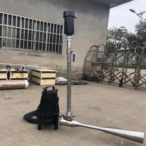 射流自吸式潜水曝气机