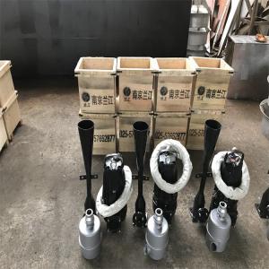 自耦式潜水射流曝气机
