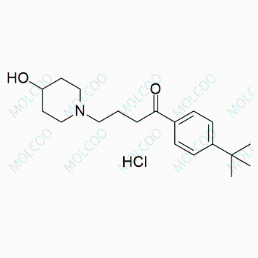 依巴斯汀EP杂质D(盐酸盐)