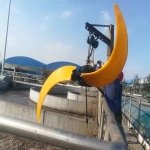 悬浮填料潜水推流器