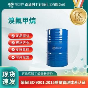 溴氟甲烷 373-52-4