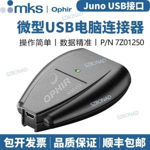 JUNO紧凑型USB接口微型电脑USB连接器转接头PN：7Z01250以色列OPHIR 产品图片