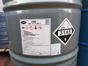 壬基酚  99.5%  190kg/桶  台湾和益