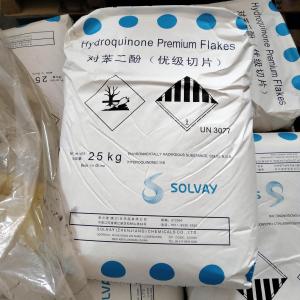对苯二酚 99.5% 索尔维原装
