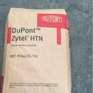 PPA塞拉尼斯Zytel(中国)有限公司 产品图片