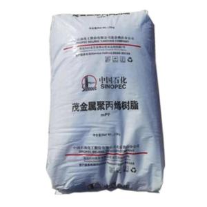 现货PP  K1008燕山石化高结晶浙江苏浙安徽直供 产品图片