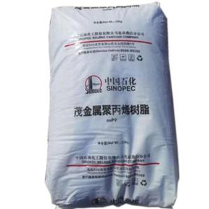 现货PP  K1840燕山石化浙江苏州安徽绍兴嘉兴苏州 产品图片