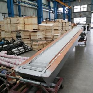 GSHZ并联式格栅除污机