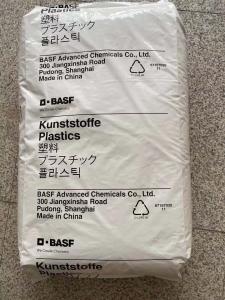 Ultramid®PA66(巴斯夫)经销商