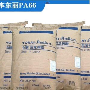Amilan®PA66 CM1011G45