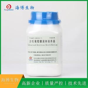 沙氏葡萄糖液体培养基（中国药典）Sabouraud Dextrose Broth  HB0253-71   250g