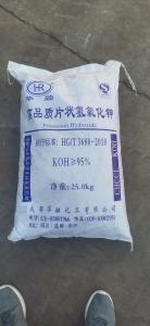 氢氧化钾 95% 华融 25kg/袋