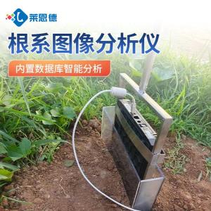 植物根系生长监测系统