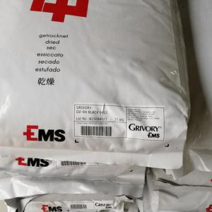 Grilamid® TR 90瑞士艾曼斯(PA12)有限公司 产品图片
