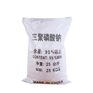 三聚磷酸钠    现货