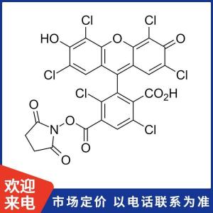 6-HEX, SE[6-羧基-2',4,4',5',7,7'-六氯荧光素琥珀酰亚胺酯] CAS# 2129651-79-0 产品图片