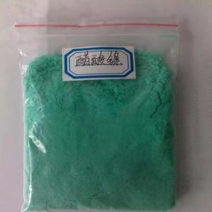 乙酸镍 镍含量23% 绿色结晶 表面处理剂 印刷纺织 媒染剂 cas373-02-4 产品图片